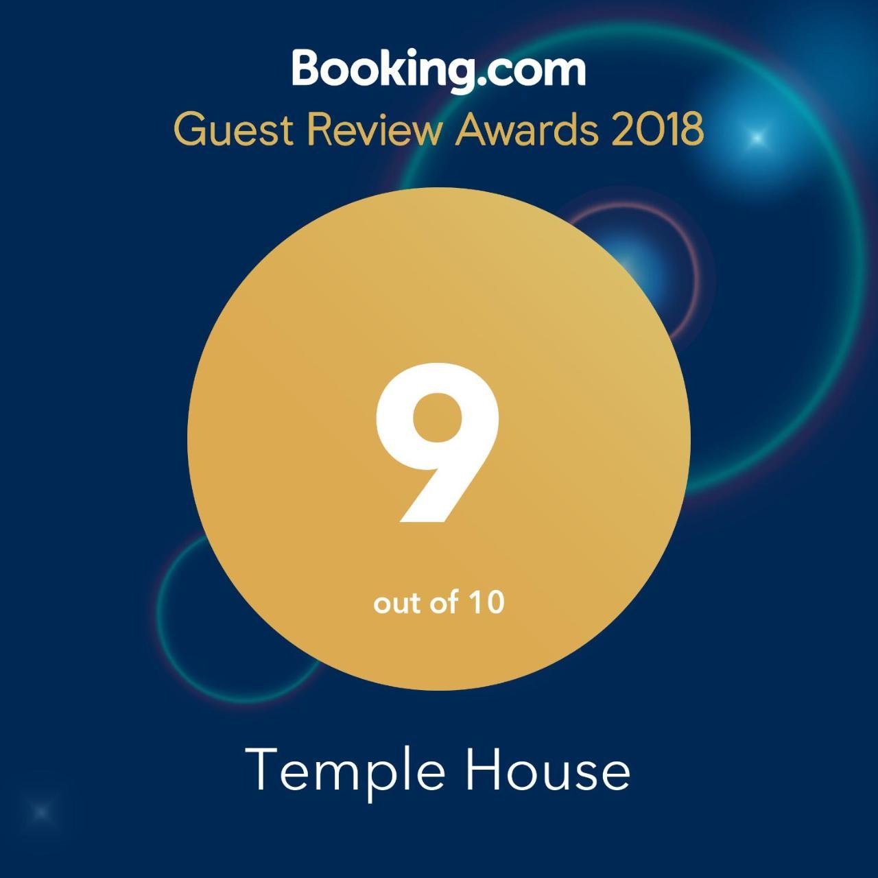 מלון קטמנדו Temple House מראה חיצוני תמונה